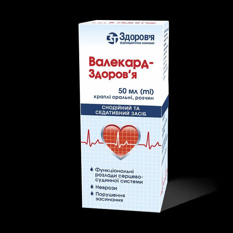 Валекард-Здоров’я, краплі оральні, розчин по 50 мл у флаконах №1